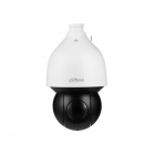 967718 - Dahua SD5A432MB-HNR 4MP D/N IR WizSense PTZ Dome 32x optische zoom, incl. muurmontage en voeding