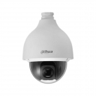 965455 - Dahua SD50432GB-HNR 4MP WizSense PTZ 4.8-154mm Motorzoomlens