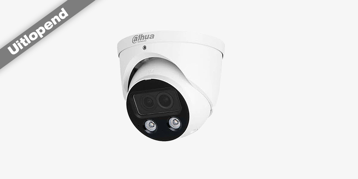 /images/Dahua_Full-color_dual_lens_EoL.jpg