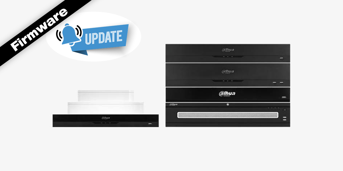 /images/Firmware-update-Dahua_NVR4_5.jpg
