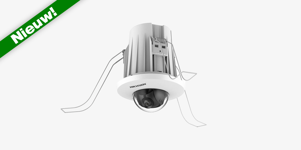/images/Hikvision_DS-2CD2E43G2-U.jpg