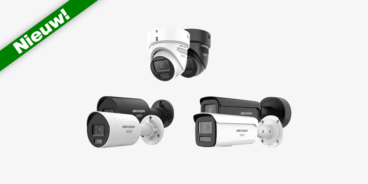/images/Hikvision_EasyIP_4.0_AcuSense_12MP_camer.jpg