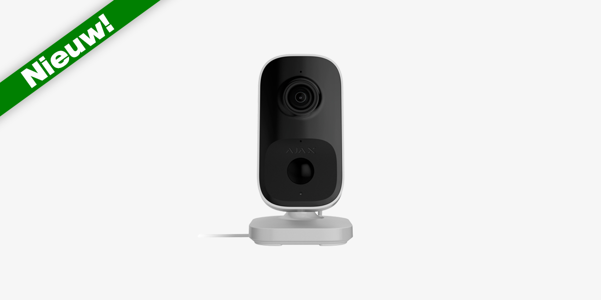 /images/Nieuw_Ajax_IndoorCam.jpg