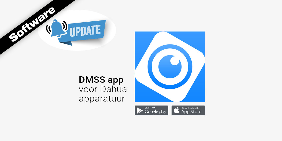 /images/Software_Update_Dahua_DMSS_app.jpg