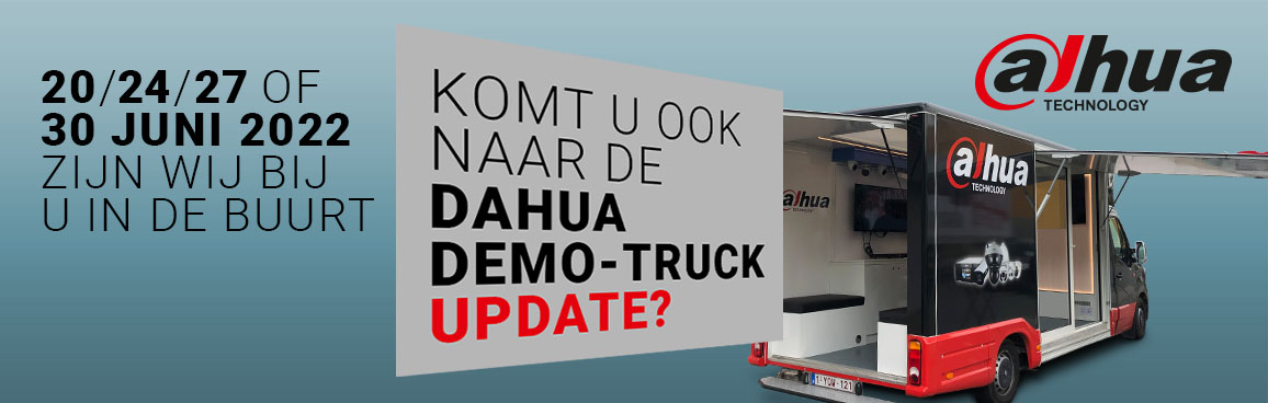 /images/smallbanners/Promo-sliding-banner-Dahua-Demo-Truck-up.jpg